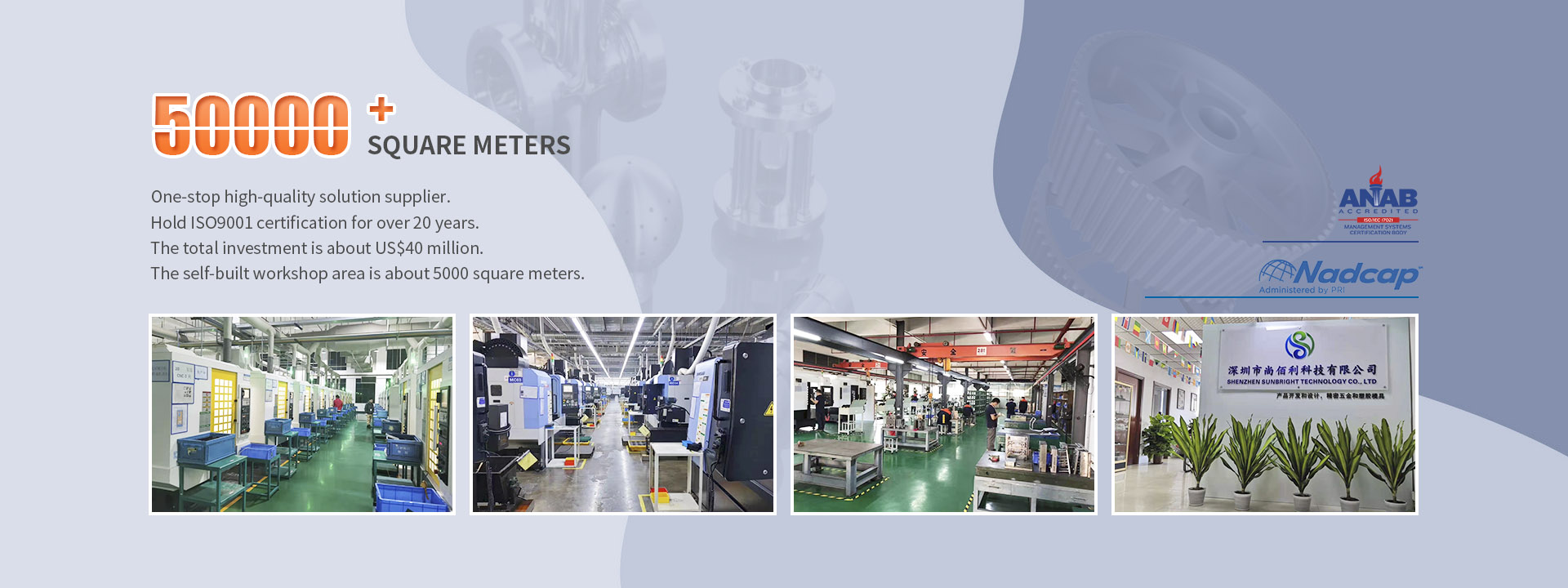 CNC Machining Parts